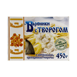 Проверка качества вареников с творогом: есть ли в них творог и какие лучше не покупать