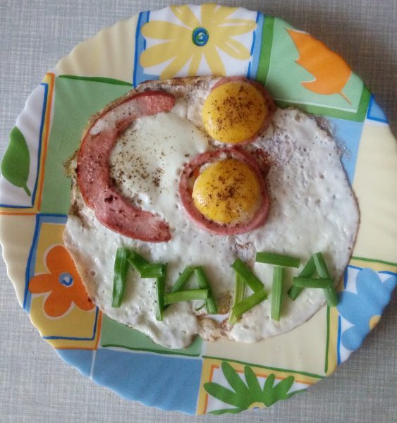 Яичница 6