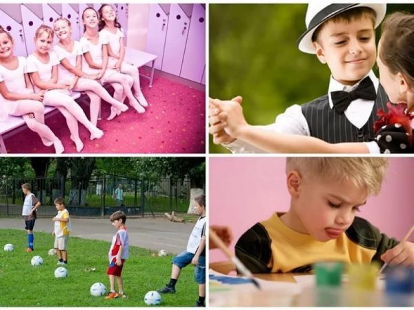 Загруженность детей занятиями