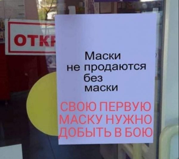 Как люди работают и развлекаются в самоизоляции дома: 26 реальных фото и 2 видео
