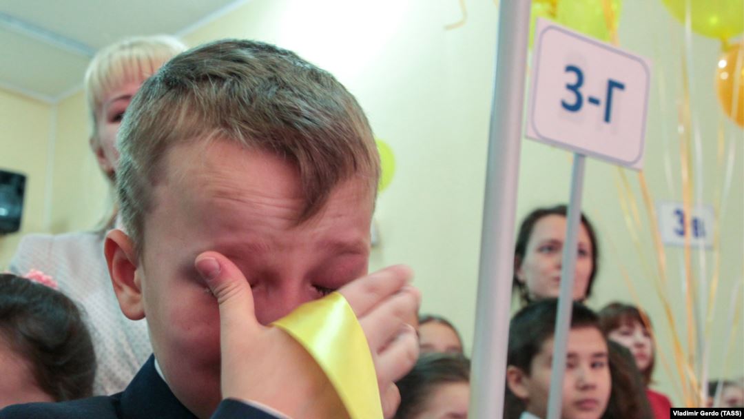 Ребенка дразнят