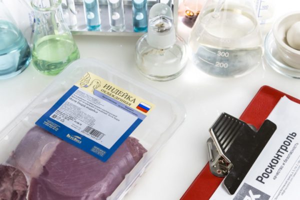 «ВкусВилл»