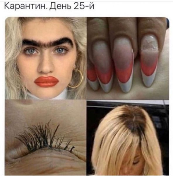 Как люди работают и развлекаются в самоизоляции дома: 26 реальных фото и 2 видео