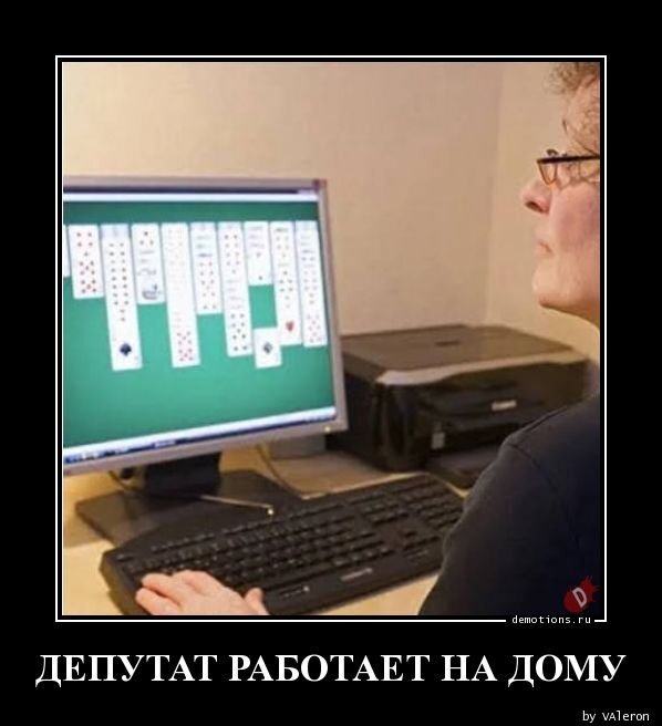 Карантин продлили - домашние развлечения тоже. 31 свеженькое фото