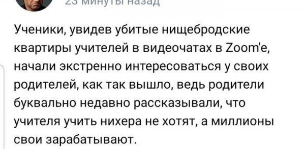 Карантин продлили - домашние развлечения тоже. 31 свеженькое фото