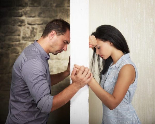 Примирение