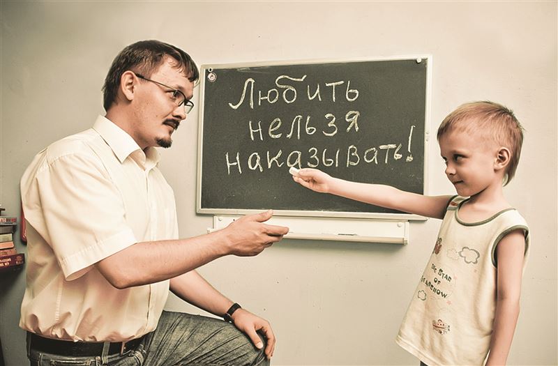 Опасные фразы родителей, которые не стоит употреблять