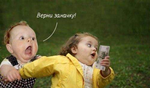 Он и она - начало: 28 детских фото 18- о взрослых отношениях