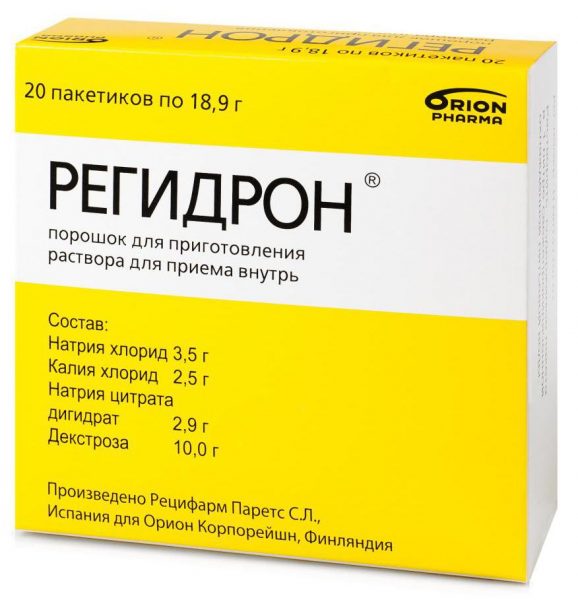 Диарея у беременных: опасности и что делать