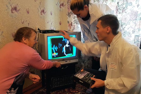 Бумеры