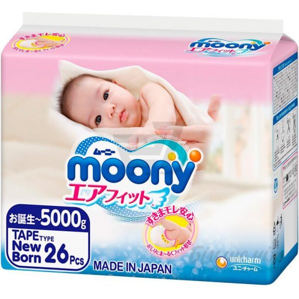 Moony