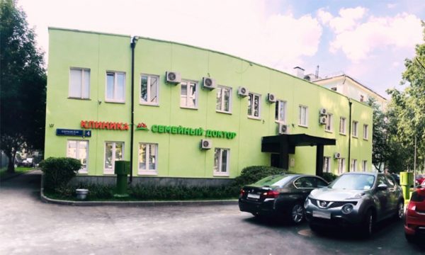 Корпус клиники «Семейный доктор» на ул. Озерковской в Москве