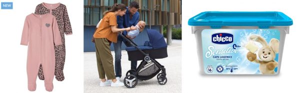 Детские товары в Babyshop