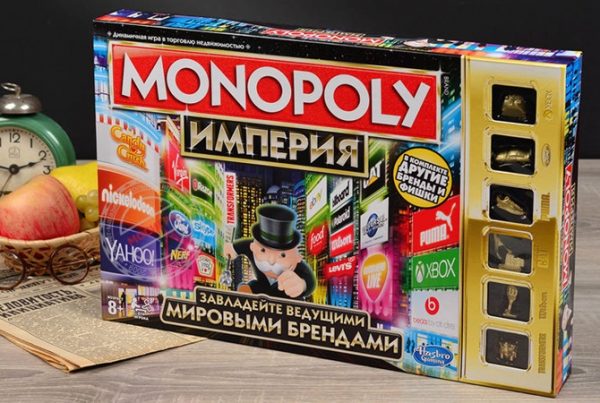 Монополия в подарок