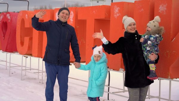 Дети и внуки Никитиных сейчас