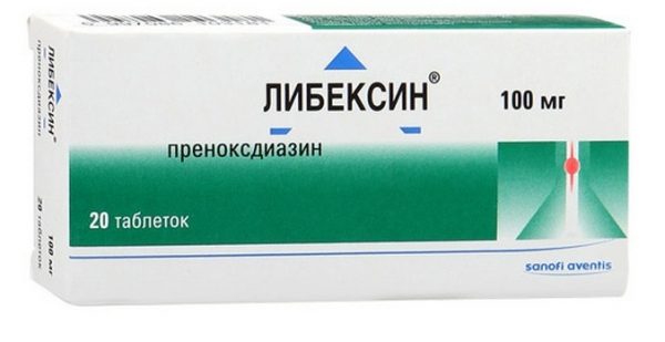Либексин