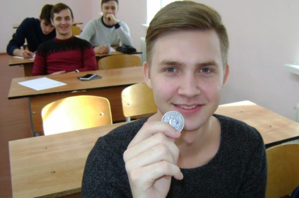 Студент и счастливая монетка