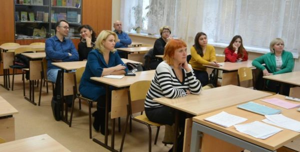Родительское собрание
