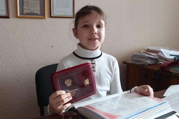 Алина Беляева
