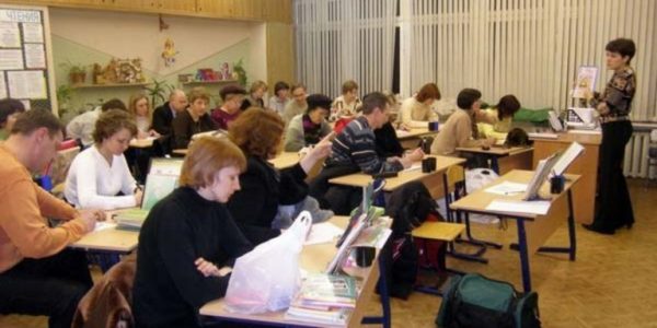 Родительское собрание