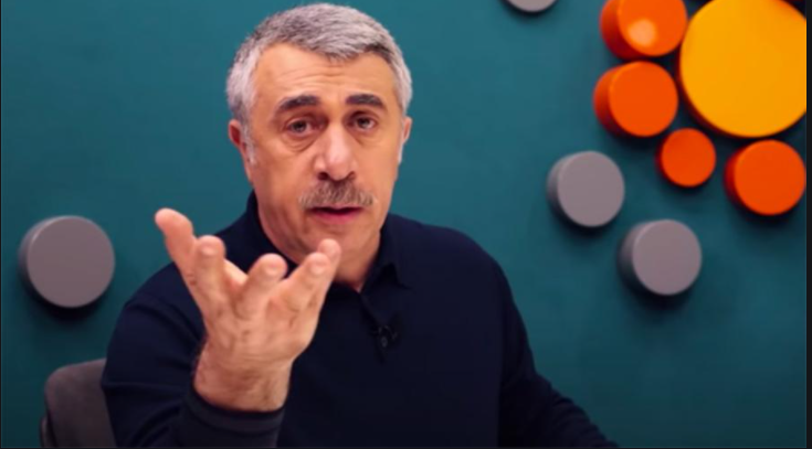 Комаровский