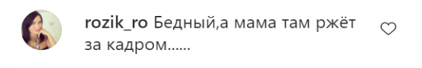 Цена успеха: 8-летний сын Плющенко напугал поклонников видео со своих тренировок