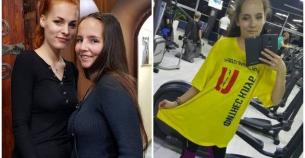 Катя Яковлева
