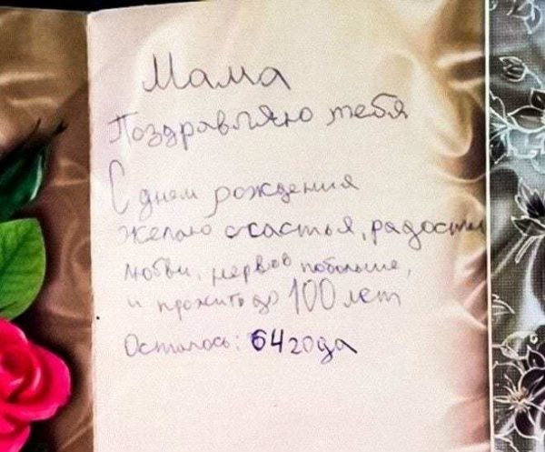 15 детских перлов, которыми родители гордятся. Но не факт