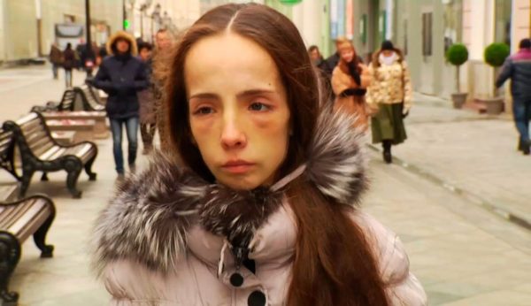 Катя Яковлева