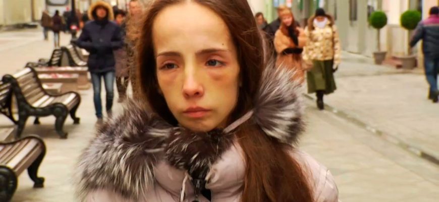 Катя Яковлева