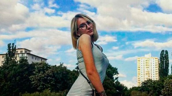 Мария в Киеве