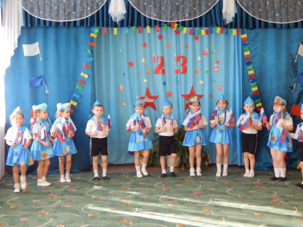 Утренник к 23 февраля