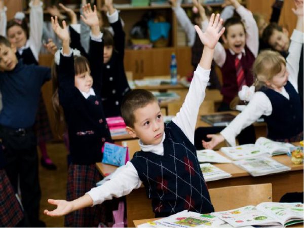 физкультминутка