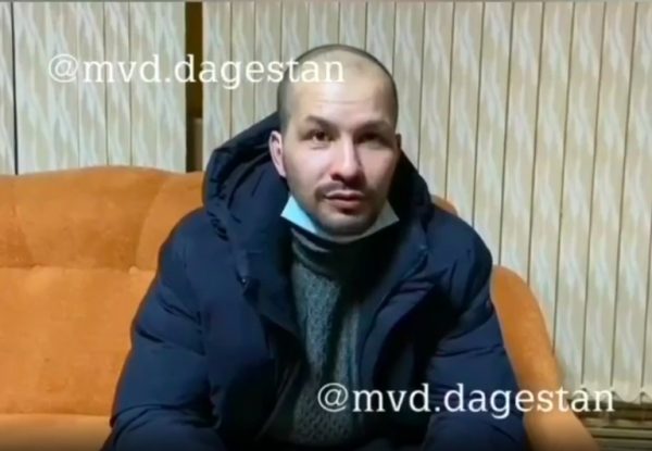 Дауд в полиции