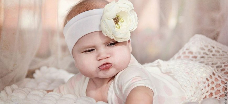 Baby cute