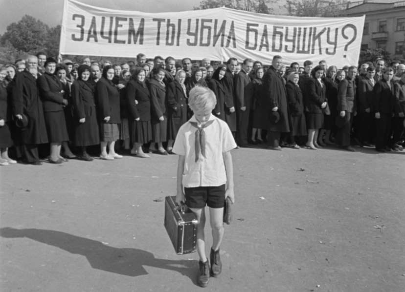 Boy and the social world