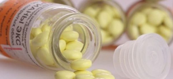 Pills