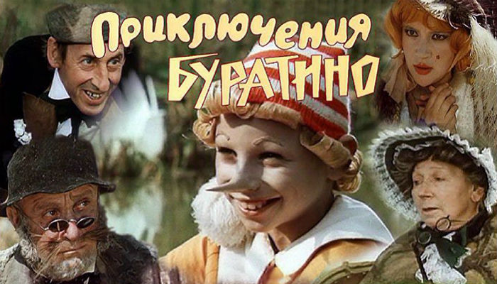 Pinocchio