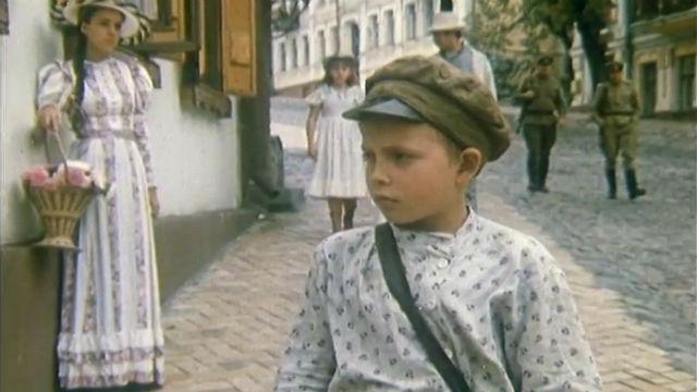 Teenager on the street