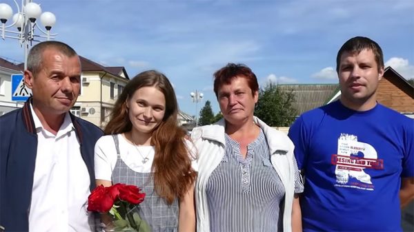 Пропавшая Юлия Горина с биологическими родителями