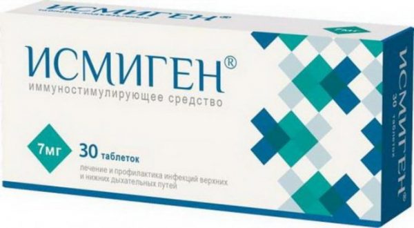 Ismigen for local immunity