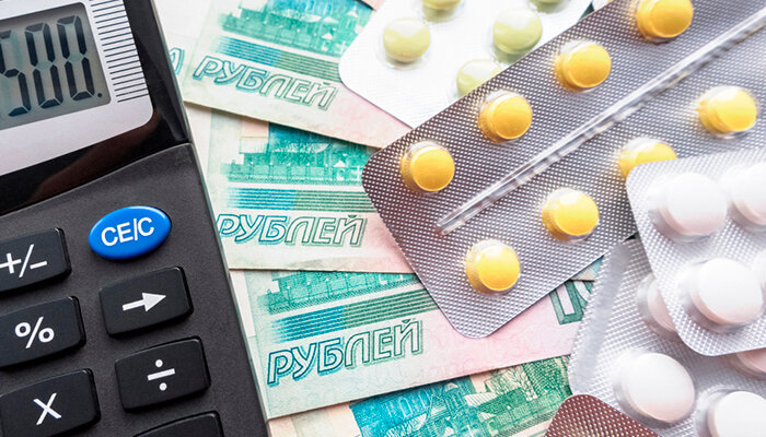 medications