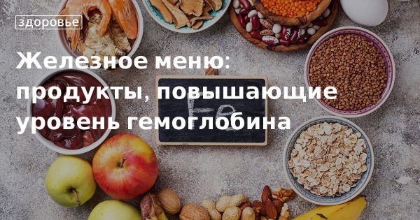 Products