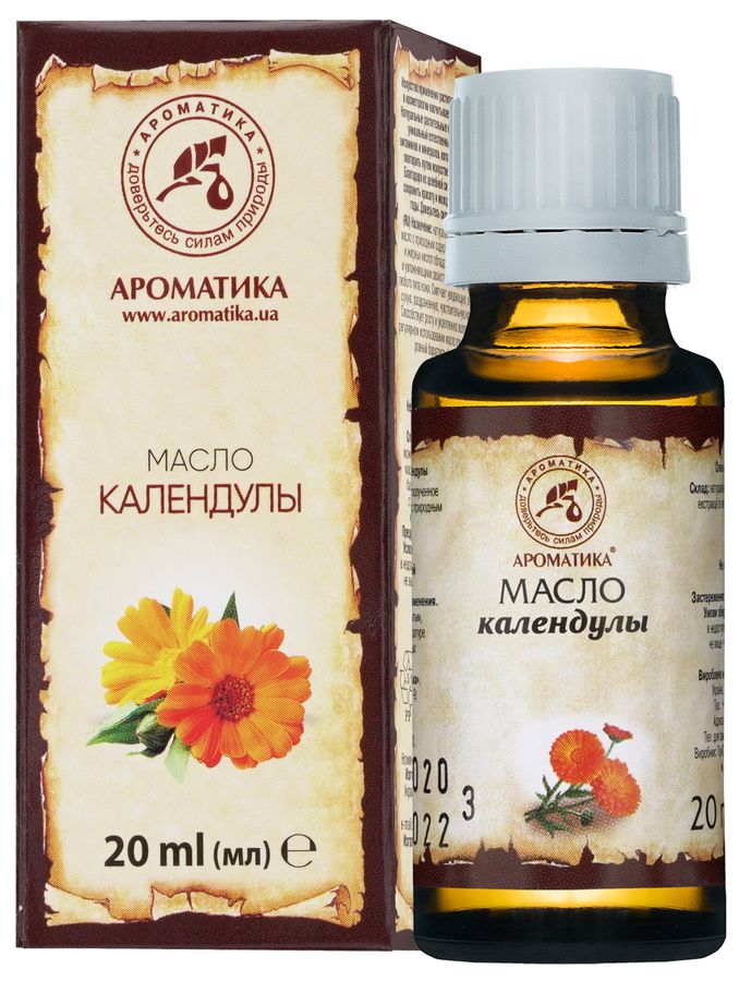 medicated calendula oil