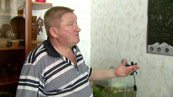 отец