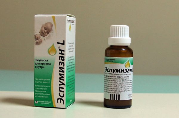 Эспумизан