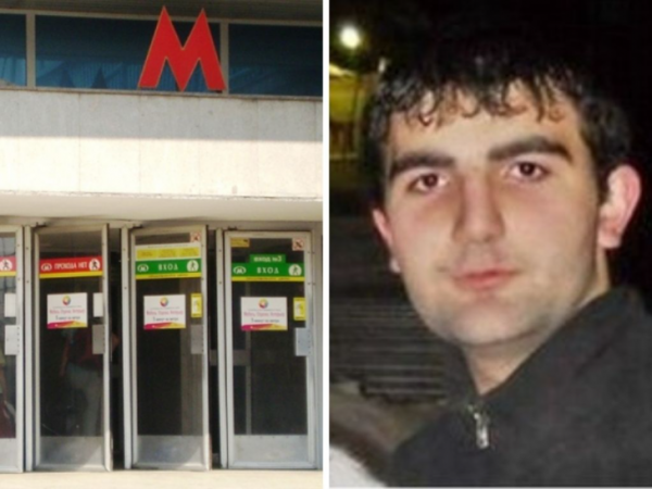 Артур Артунян и место, где его видели в последний раз
