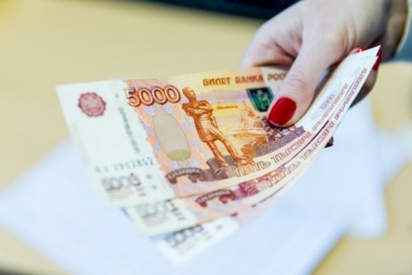 выплаты на детей-школьников