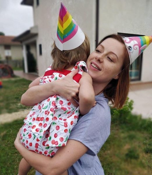 Юлия Савичева