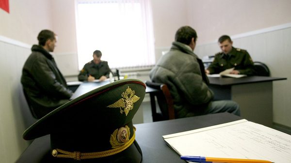 следствие